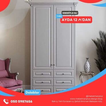 metbex şkafı: Modern dolablar KREDİTLƏ Dolabları indi kreditlə əldə, edə — 7
