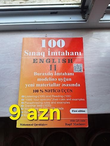 Dərs və imtahan hazırlığı üçün kitablar toplusu 1) 100 Sınaq İmtahanı — 1