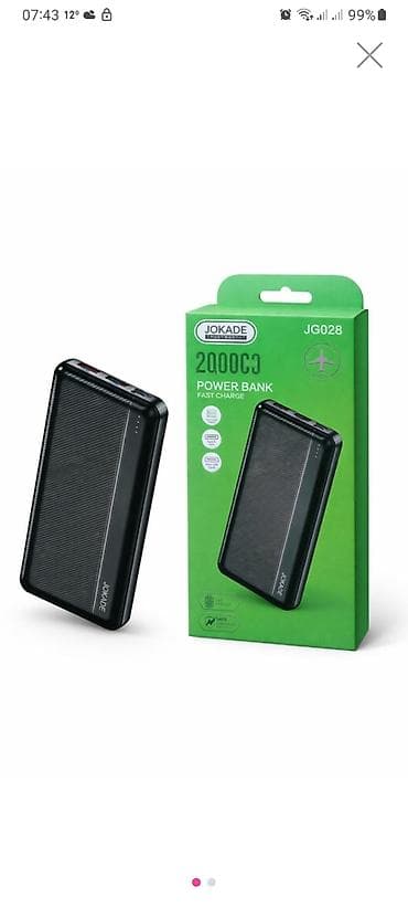 glo power bank: Powerbank 10000 mAh, Yeni — 2