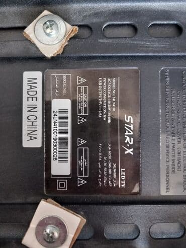 irşad telecom televizorlar: STAR-X markalı televizor, ev əyləncəsi üçün əla seçimdir. Qara rəngli — 6