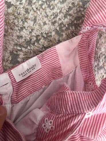 don şəkilləri çəkmək: Qiymeti razilasma yolu ile tektekde satilir sirigi kokuyu yoxdu — 9