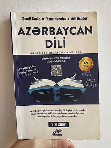 azerbaycan dili kitabi: Məhsul: “Azərbaycan dili” dərs vəsaiti (V–XI sinif) Müəlliflər: Şamil — 3