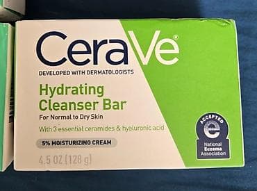 CeraVe Hydrating Cleanser Bar – Bu, nəmləndirici təmizləyici bərk — 1