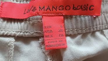 usta geyimi: Şalvar, Mango, S, rəng - Bej — 5