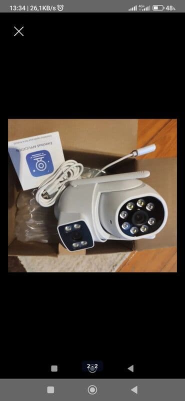 Другие услуги: Системы безопасности | Камеры видеонаблюдения — 2