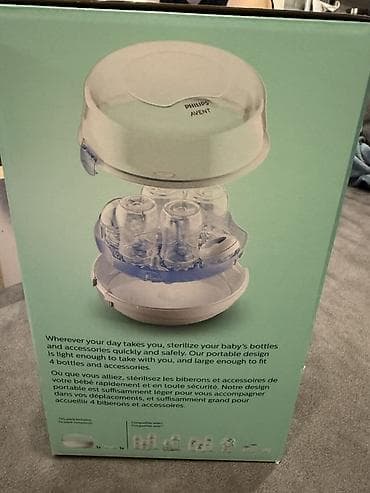 sobalar: Philips AVENT Mikrodalğalı Sterilizator - Portativ və yüngül dizayn — 1