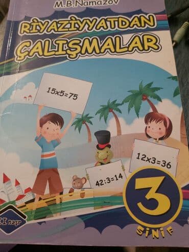 физика книга: 👋🏻Salam. 6cı sinif test: 2₼ Cəbr(7ci sinif dərslik): 3man. Hendese — 7