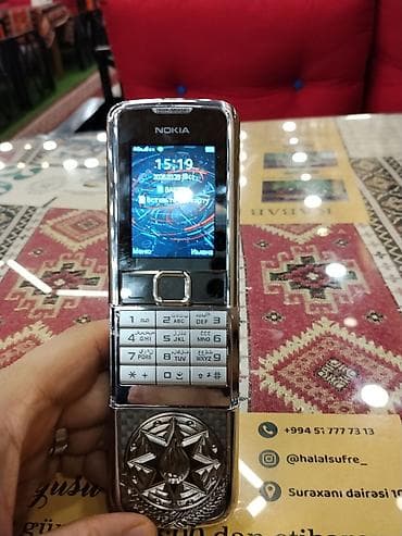 Nokia 4 GB, rəng - Gümüşü, Sənədlərlə