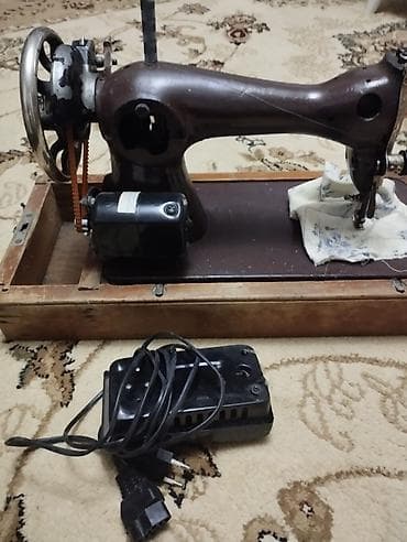 Ev üçün digər mallar