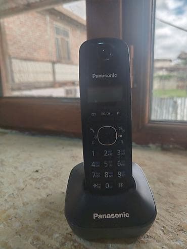 Stasionar telefon Panasonic, Simsiz