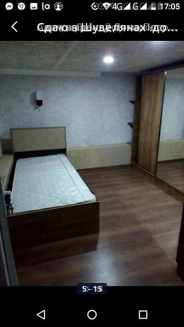 ehmedlide kiraye ev: Şüvəlan qəs., 300 kv. m, 4 otaqlı, Hovuzlu, Kombi, Qaz, İşıq — 7