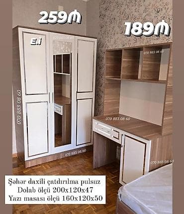 trimo mebel: Mebel dəsti – şkaf və yazı masası - Şkaf: 3 qapılı, mərkəzdə güzgülü — 1