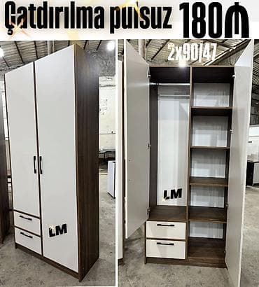 2 qapılı, Siyirməli, Ağ, Digər material, Açılan, Düz dolab