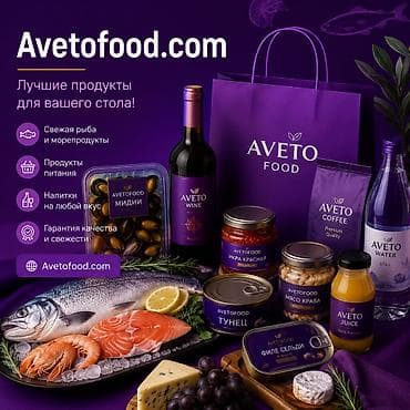 Xaiş elyairik deketle ohuyun !!Toyug satilir Topdan Belarussiya Anac — 3