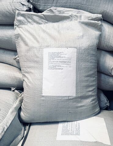 Salam, Yaşıl çayın (green tea) topdan satışı ilə məşğuluq. Məhsul Çin