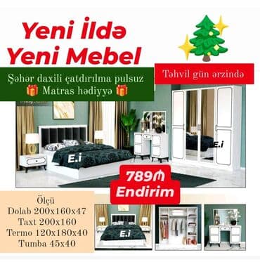 şifaner: İkinəfərlik çarpayı, Dolab — 1