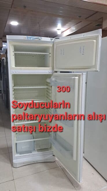 Миксеры: Б/у 2 двери Beko Холодильник Продажа — 1