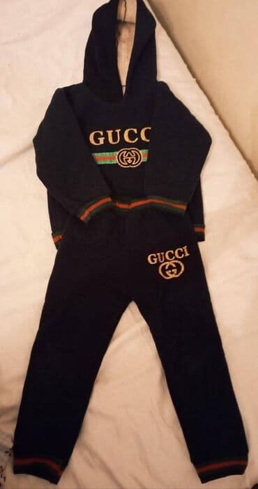 Uşaq dəsti, Oğlan üçün, 5 - 6 yaş lalafo.az -da Uşaq dəsti, Oğlan üçün, 5 - 6 yaş