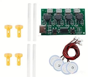 iphone 11 pro 2020: Ultrasonik buxar generatoru (4 kanallı) üçün modul və aksesuar dəsti — 1