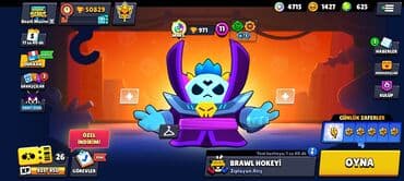 kiçik tibb işçisi nədir: Brawl Stars hesabı – yüksək səviyyəli, tam inkişaf etmiş profil - — 2
