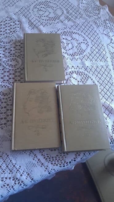 сколько стоит пенни борд в баку: Цены от 3 до 5 м — 11