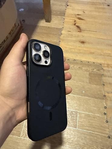 ucuz soyuducular: Məhsul: iPhone üçün MagSafe dəstəkləyən qoruyucu üzlük Təsvir: - — 1