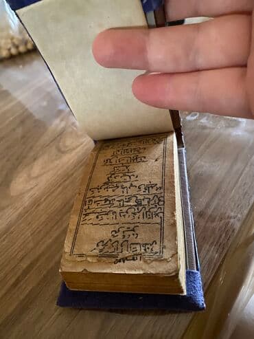 tibbi hədislər toplusu kitabi pdf: Qedmı quran kerım — 3