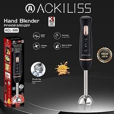 avent blender: 🌟Blender "Ackiliss ACL-388" 🌟 Niyə məhz "Ackiliss ACL-388" ? ⚡ 400W — 1