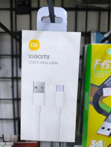 Кабель Xiaomi, Type C (USB-C)