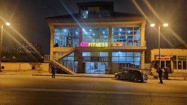 Другие услуги: Fitnes xidmətləriniz mövcuddur.Yüksək səviyyədə təşkil olunub — 1