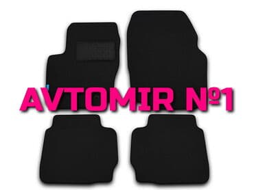 ayağaltı: "Hyundai Santa Fe Classic Novline 6" ayaqaltıları ÜNVAN: Atatürk — 1