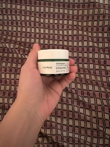 Bədənə qulluq: Üz kremi, Həssas dəri üçün, Yeni, Pulsuz çatdırılma — 1