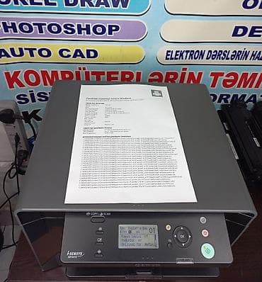 Canon i-SENSYS MF4410 seriyası çoxfunksiyalı lazer cihazı -