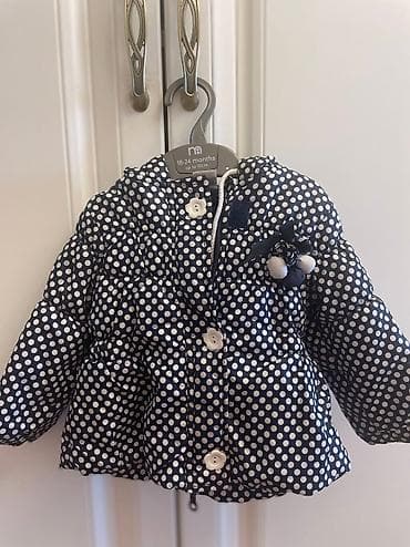 1 yaw kurtka ela veziyyetdedir 10 m — 2