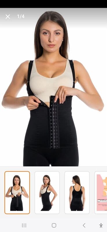 корсет для похудения в душанбе: 40 razmer qarın yığan korset. TƏZƏ — 1