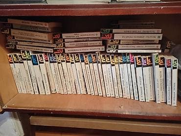 Продам книги КС в хорошем состоянии -общее количество 70 штук.Не