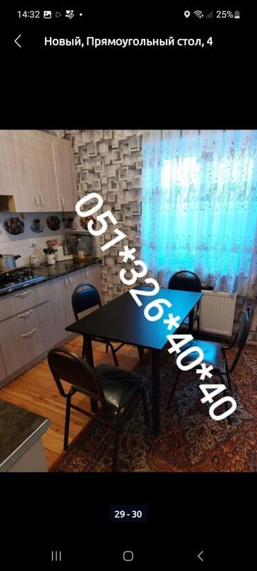 Masa və oturacaq dəstləri: Mətbəx üçün, Yeni, Dördbucaq masa, 4 stul — 5