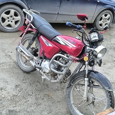 kvadrasikl qiymeti: Moon brand - 50, 50 sm3 — 3