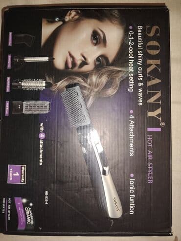 бальзам кондиционер для волос: Fen darağı — 2