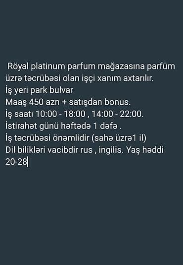 Satış məsləhətçisi tələb olunur, Yalnız qadınlar üçün, 18-29 yaş, 1-2 illik təcrübə, Aylıq ödəniş