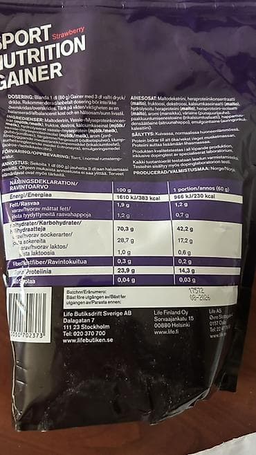 Спортивный инвентарь: Гейнер Вес: 751 - 1000 г — 3