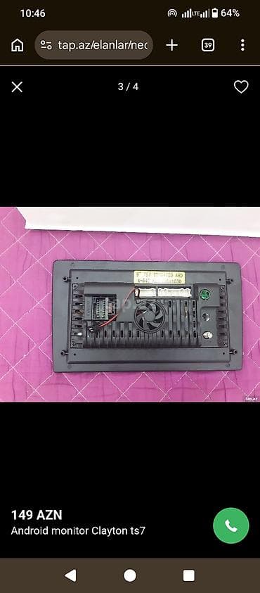 lotus soyuducu: Monitor, Cihaz paneli, Android OS — 4