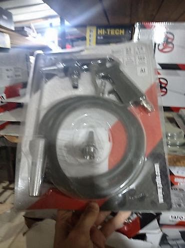 kiraska vuran: Pnevmatik üfürmə/kompressor aksesuar dəsti Məhsulun tərkibi: - Metal — 1