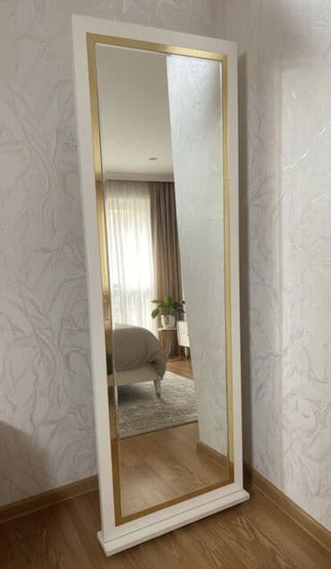 generator kreditle: Зеркало Напольное, Прямоугольник — 1