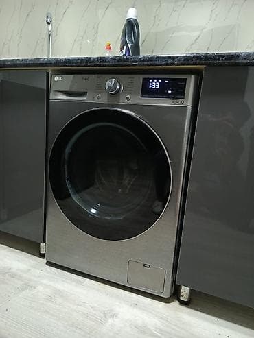 lg 65: Paltaryuyan maşın LG, 7 kq, Avtomat, Qurutmasız — 9