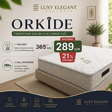 matras: Yeni, Sadə matras, Uşaq üçün — 10