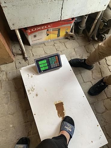 İstehsal avadanlığı: Nağd ödəniş — 3