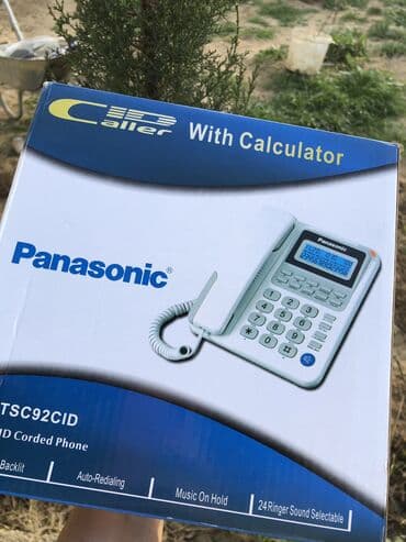 Stasionar telefon Panasonic, Simli, Yeni, Ünvandan götürmə