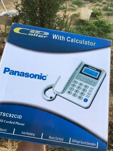 data nömrə: Stasionar telefon Panasonic, Simli, Yeni, Ünvandan götürmə — 1