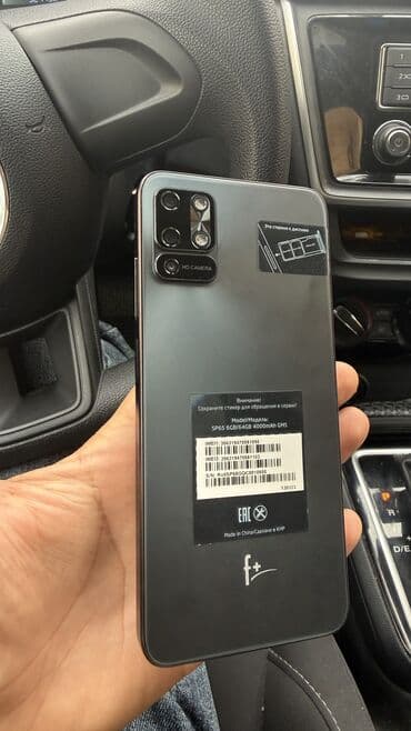 Salam. Təp təzədi İşlənmiyib Karopkadadı Barter var 6 ram 64 yaddaş